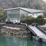 ガンツウ - 帰りの送迎車