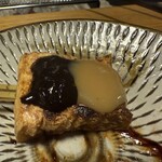 いろりまほろば - 