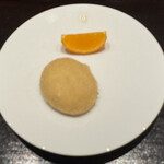 ガンツウ - カニクリーム