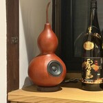 いろりまほろば - 