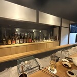 いろりまほろば - 