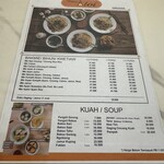 Bakmie Aloi  kelapa gading - 