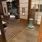 いろりまほろば - 