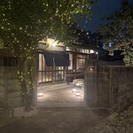 いろりまほろば - 