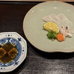 ガンツウ - フグはてっさ