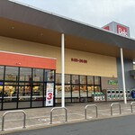 ベルク - ベルク･前橋北代田店！