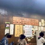 白樺 - 