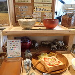 トーコーキッチン - サンプル