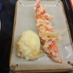 たも屋 三条店 - 