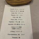 restaurant origami - 