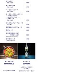 ato+ - ドリンク写真: