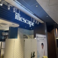 イリエスケープ - 