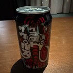 CERCLE - 工藝恐龍淡色艾爾