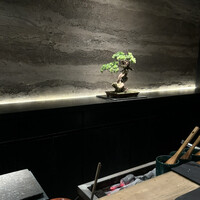 中目黒 いぐち 恵比寿店 - 