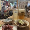 酒津屋 中店