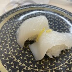 はま寿司 - 真いかゆず塩　※ん？今日の真いかはイマイチですねー。いつもはサクサクの食感なんですが今日のはそれがなかったです。あと匂いも気になりました。