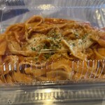 展望ラウンジ ハハジマ - 