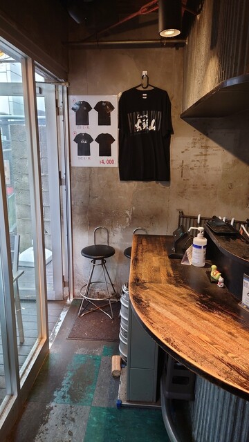 Ramen Santoka Harajuku Ten photo 4