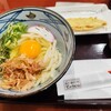 里のうどん 多摩センター店