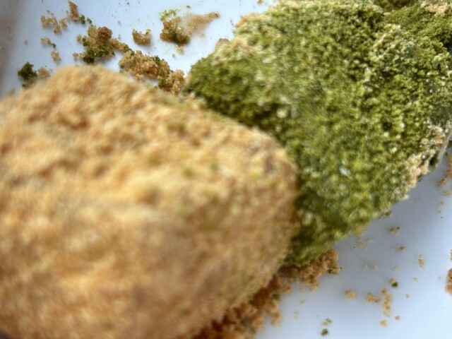 Tajimaya Don Kihote Kawaramachi Ten photo 4