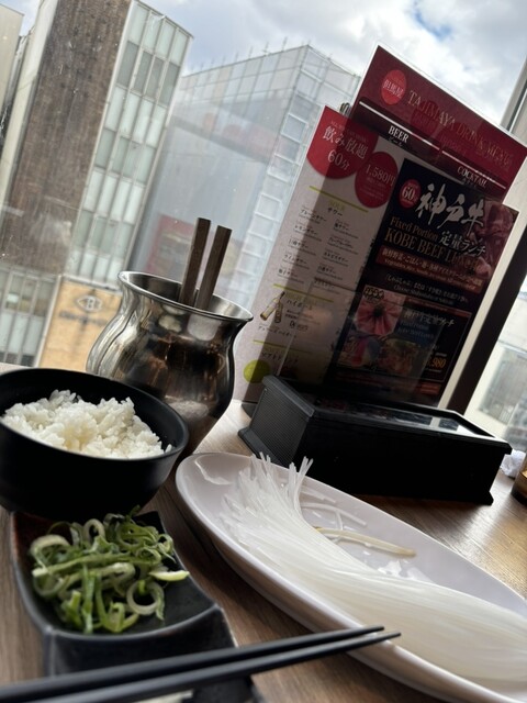 Tajimaya Don Kihote Kawaramachi Ten photo 2