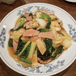 麗郷 - 