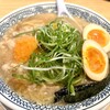 丸源ラーメン 西府中店