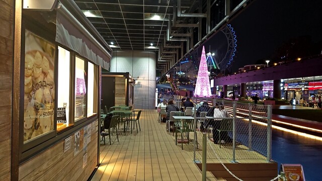 MILKTEA 東京ドームシティ店 （MILKTEA） - 水道橋/ティースタンド