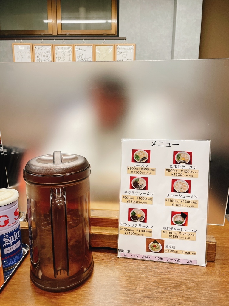 メニュー写真 : 桃苑 （とうえん） - 玉名/ラーメン | 食べログ