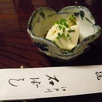 石ばし - 突き出しその１　おぼろ豆腐