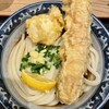 難波千日前 釜たけうどん 八重洲北口店