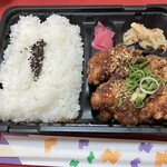 日々是々 - 唐揚げ弁当(どぶ漬け)