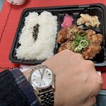 日々是々 - 左腕のお供と