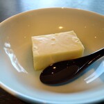 惣湯テラス - 甘味。さつまいもの寒天。