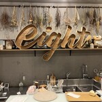 ハチカフェ 阿佐ヶ谷店 - 