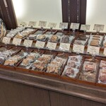 パティスリー・サト - 