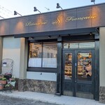 パティスリー・サト - 