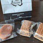 パティスリー・サト - 