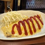 ふるさと - 