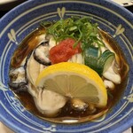 ふるさと - 