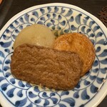 ふるさと - 