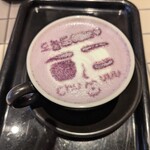 ナムチニハニーカフェ - 