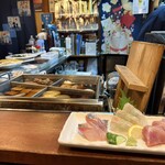 ふるさと - 