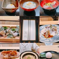 澤田 - 
