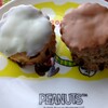 Puff muffin - ラムレーズンホワイトチョコとキャラメルモカ
