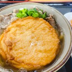 麺紡 - 肉でかまるうどん