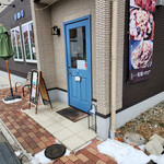 ダイニング美和 - 店舗～☆