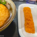 麺紡 - 肉でかまるうどんとイカフライ