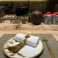 中国料理 礼華 四君子草 - 