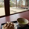 五十鈴茶屋 本店